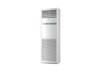 Полупромышленные сплит-системы Haier AP105S2SK1FA(H) / 1U105S2SS1FB