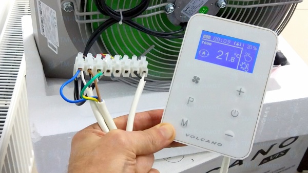 Управление и автоматика для тепловентиляторов интернет-магазина ТМ-Климат