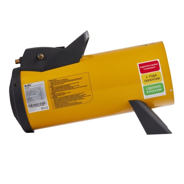 Газовые тепловые пушки интернет-магазина ТМ-Климат