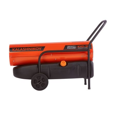 Тепловая пушка дизельная KALASHNIKOV KHD-50 (прямой нагрев) интернет-магазина ТМ-Климат