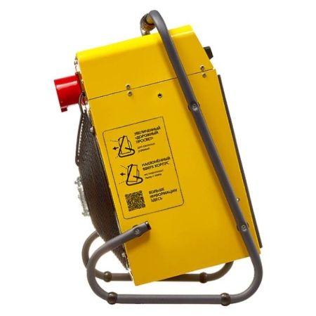 Пушка тепловая BALLU BHP-M2-20 интернет-магазина ТМ-Климат