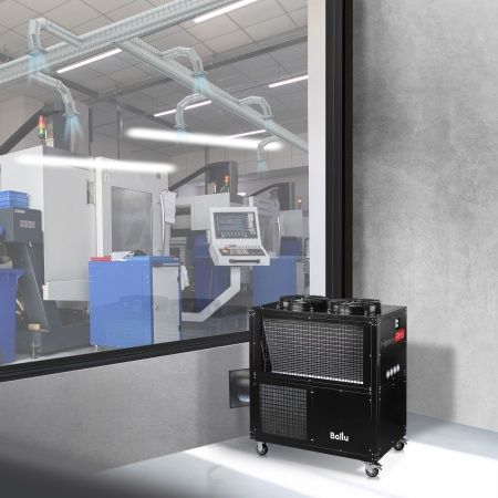 Кондиционер промышленный мобильный Ballu Heavy Pro BGK25 интернет-магазина ТМ-Климат