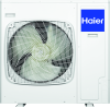 Полупромышленные сплит-системы Haier AC160S2LK1FA / 1U160S1LN1FA (2025) интернет-магазина ТМ-Климат