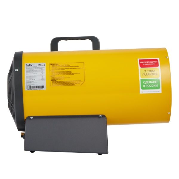 Газовые тепловые пушки интернет-магазина ТМ-Климат