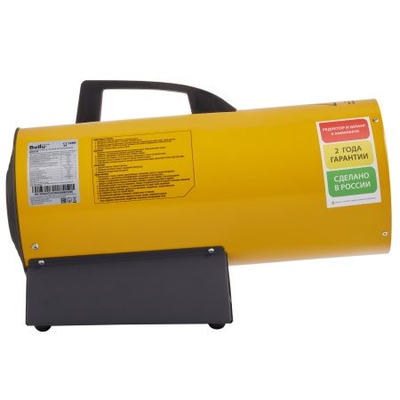 Тепловая пушка газовая Ballu BHG-20 интернет-магазина ТМ-Климат