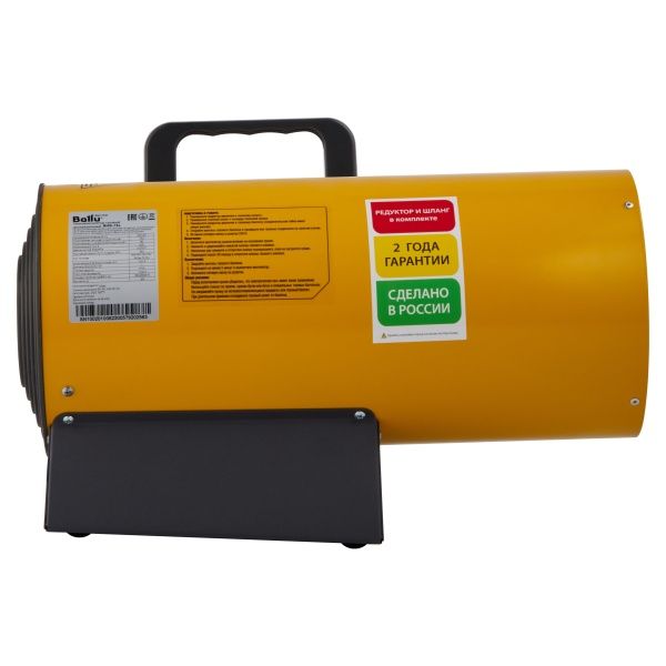 Газовые тепловые пушки интернет-магазина ТМ-Климат