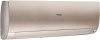 Настенные сплит-системы Haier AS70S2SF4FA-G / 1U70S2SJ2FA интернет-магазина ТМ-Климат