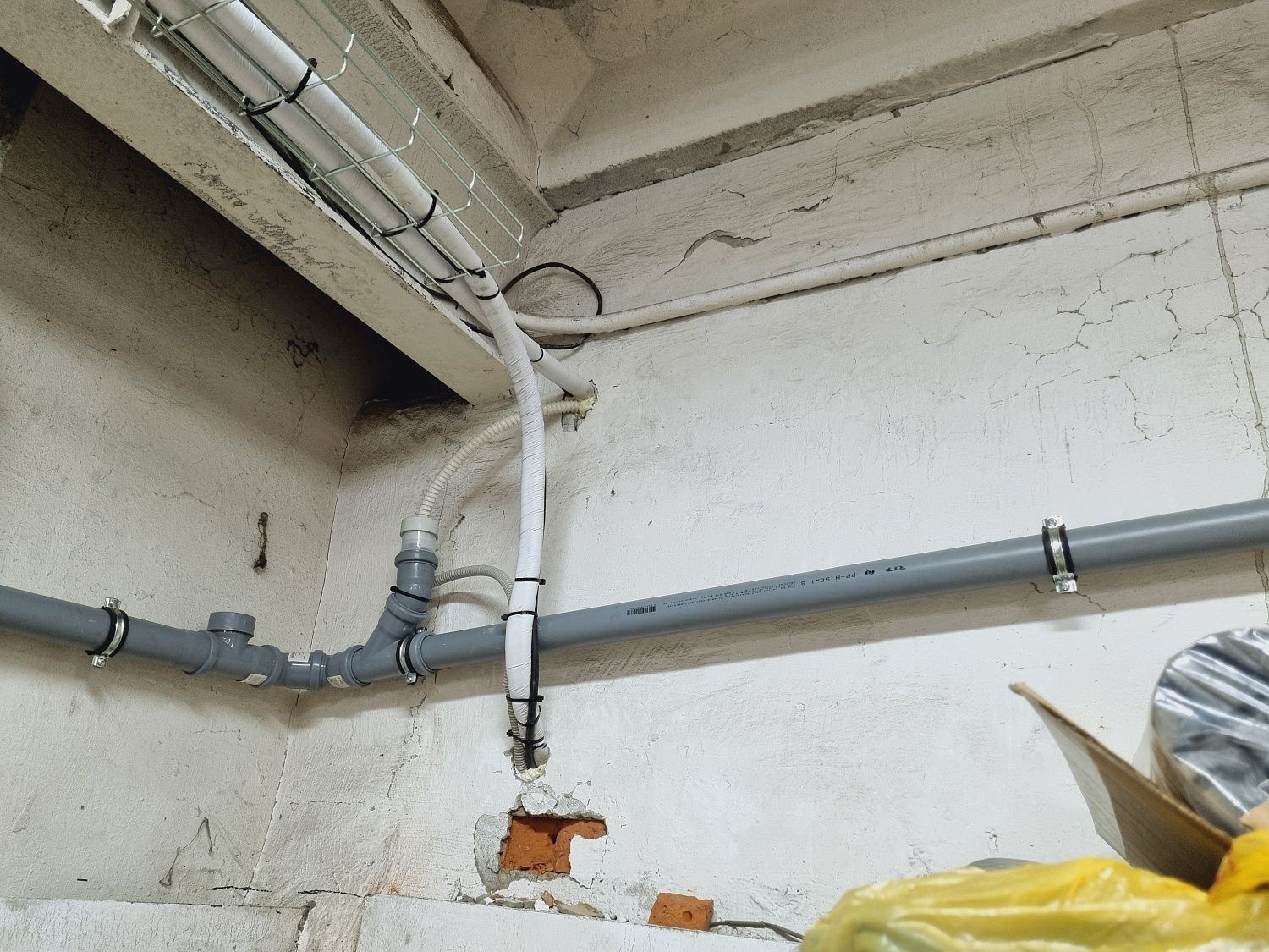 Сервисная Компания ГЕРМЕС