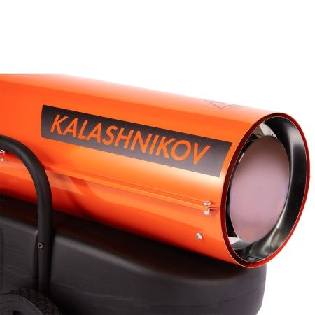 Тепловая пушка дизельная KALASHNIKOV KHD-50 (прямой нагрев) интернет-магазина ТМ-Климат