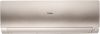 Инверторный кондиционер Haier AS70S2SF4FA-G / 1U70S2SJ2FA