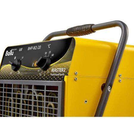 Пушка тепловая BALLU BHP-M2-20 интернет-магазина ТМ-Климат