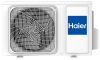 Инверторный кондиционер Haier AS70SHP2HRA-W / 1U70SHP2FRA интернет-магазина ТМ-Климат