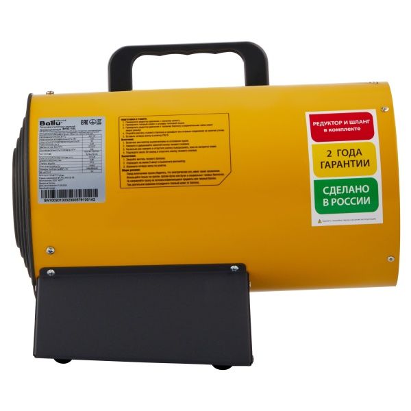 Газовые тепловые пушки интернет-магазина ТМ-Климат