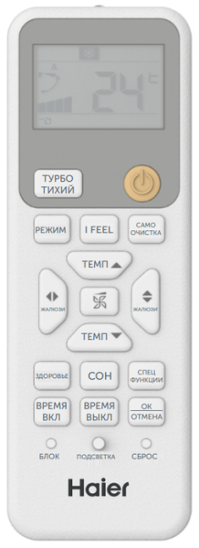 Мульти сплит-системы интернет-магазина ТМ-Климат