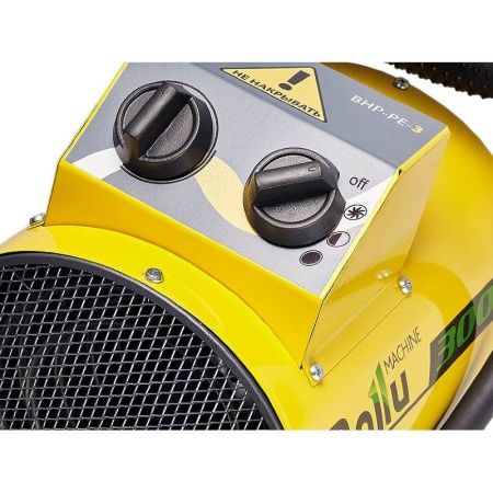 Пушка тепловая BALLU BHP-PE-3 интернет-магазина ТМ-Климат