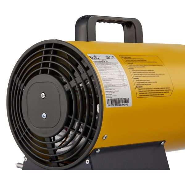 Газовые тепловые пушки интернет-магазина ТМ-Климат