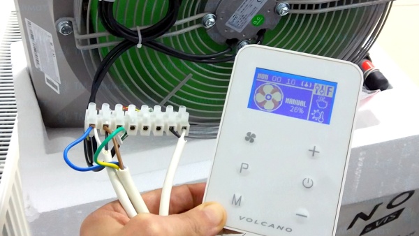 Управление и автоматика для тепловентиляторов интернет-магазина ТМ-Климат