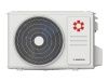 Инверторный кондиционер Kentatsu KSGA70HZRN1W/KSRA70HZRN1 интернет-магазина ТМ-Климат