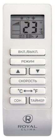 Мобильный кондиционер cерии CUBO RM-CU30HH-E интернет-магазина ТМ-Климат