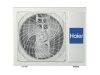 Полупромышленные сплит-системы Haier AP105S2SK1FA(H) / 1U105S2SS1FB интернет-магазина ТМ-Климат