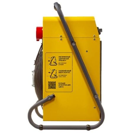 Пушка тепловая BALLU BHP-M2-20 интернет-магазина ТМ-Климат