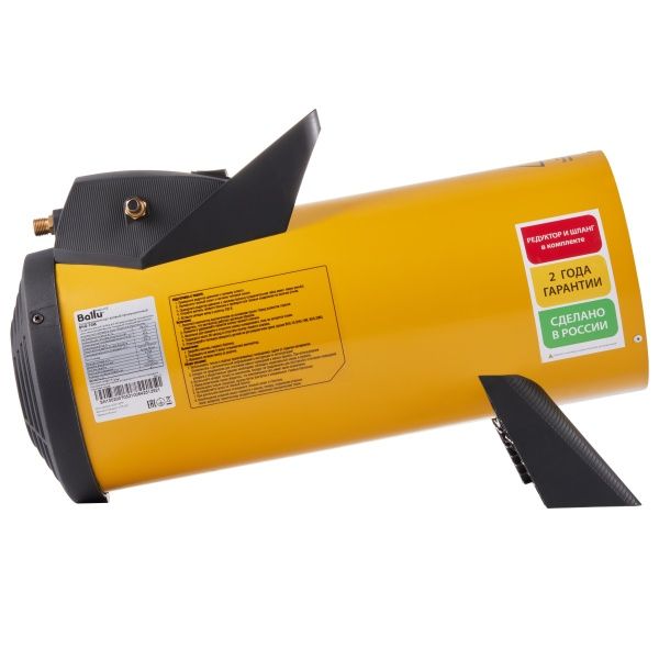 Газовые тепловые пушки интернет-магазина ТМ-Климат