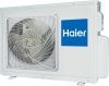 Полупромышленные сплит-системы Haier AC71S2SG1FA / 1U71S2SR2FA интернет-магазина ТМ-Климат