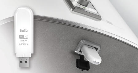 Водонагреватель Ballu BWH/S 80 Smart WiFi интернет-магазина ТМ-Климат