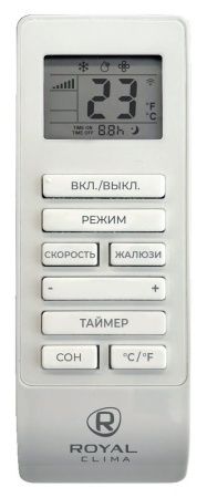 Мобильный кондиционер cерии CARO RM-CR39HH-E интернет-магазина ТМ-Климат