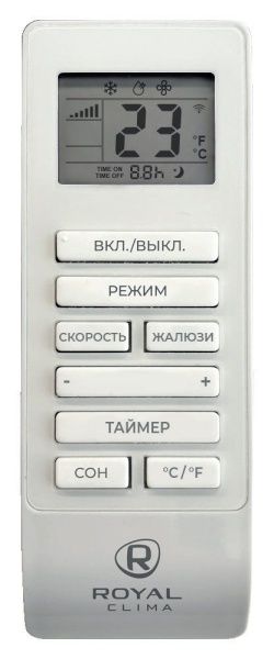 Мобильные кондиционеры интернет-магазина ТМ-Климат