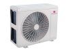 Инверторный кондиционер Dantex RK-09SSI2/RK-09SSI2E интернет-магазина ТМ-Климат