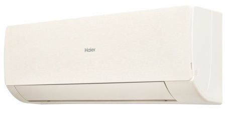 Инверторный кондиционер Haier AS70SHP2HRA-C / 1U70SHP2FRA интернет-магазина ТМ-Климат