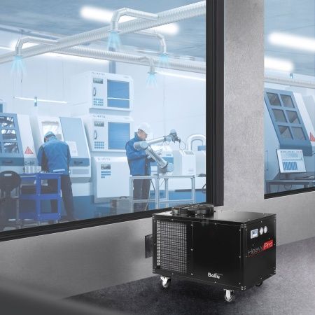 Кондиционер промышленный мобильный Ballu Heavy Pro BGK15 интернет-магазина ТМ-Климат