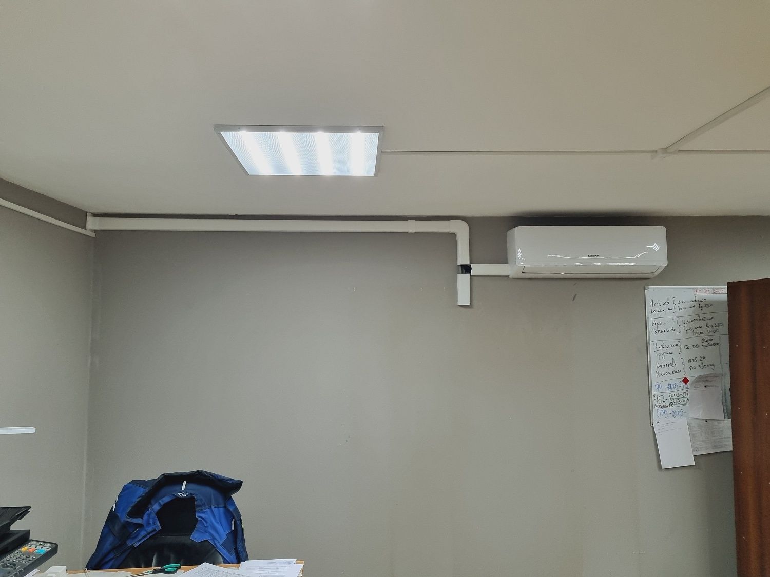 Сервисная Компания ГЕРМЕС