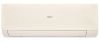 Инверторный кондиционер Haier AS70SHP2HRA-C / 1U70SHP2FRA