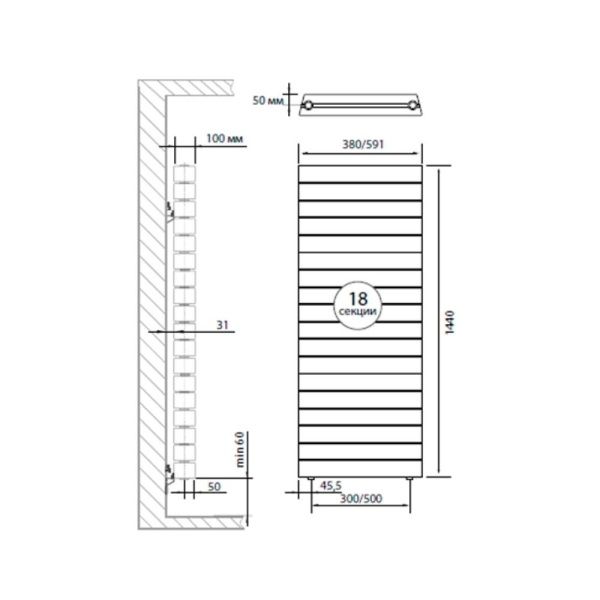 Радиатор Royal Thermo PianoForte Tower Noir Sable - 18 секц.