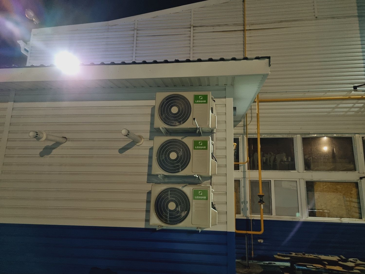 Сервисная Компания ГЕРМЕС