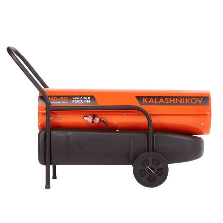 Тепловая пушка дизельная KALASHNIKOV KHD-50 (прямой нагрев) интернет-магазина ТМ-Климат