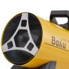 Тепловая пушка газовая Ballu BHG-20M интернет-магазина ТМ-Климат