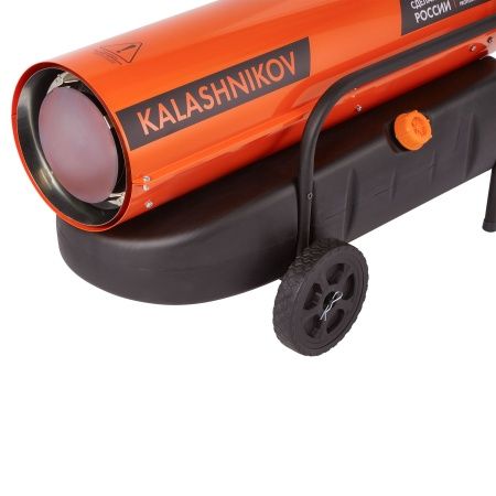 Тепловая пушка дизельная KALASHNIKOV KHD-50 (прямой нагрев) интернет-магазина ТМ-Климат